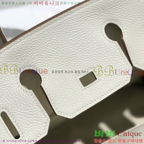 #�����޽� ��Ų�� 30 HE965016-2156(����ǰ)