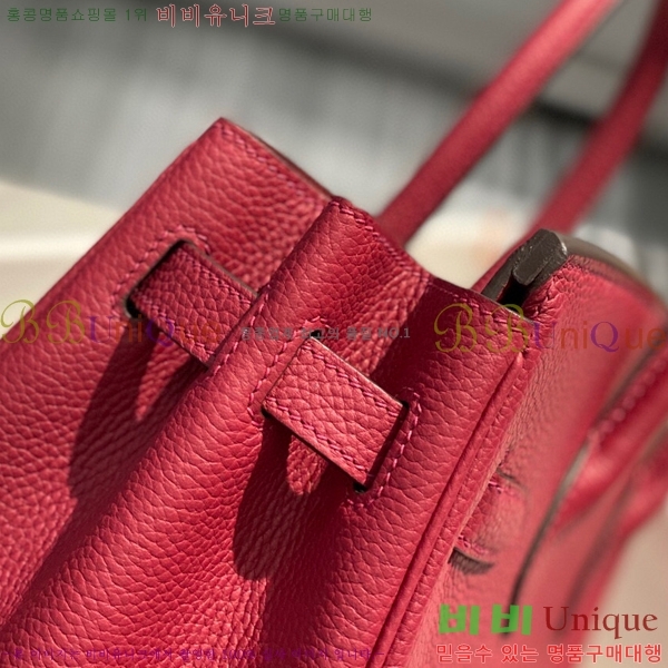 #�����޽� ��Ų�� 30 HE965016-2157(����ǰ)