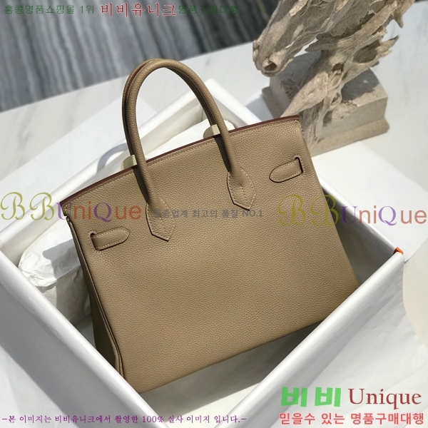 #�����޽� ��Ų�� 30 HE965016-2158(����ǰ)