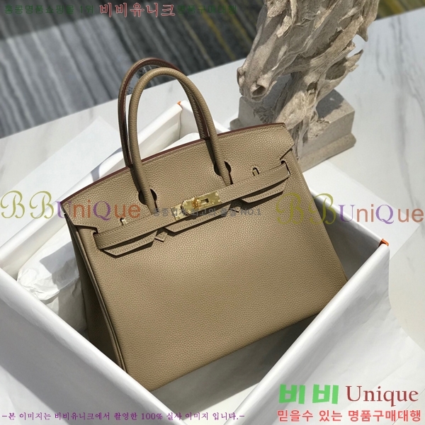 #�����޽� ��Ų�� 30 HE965016-2158(����ǰ)