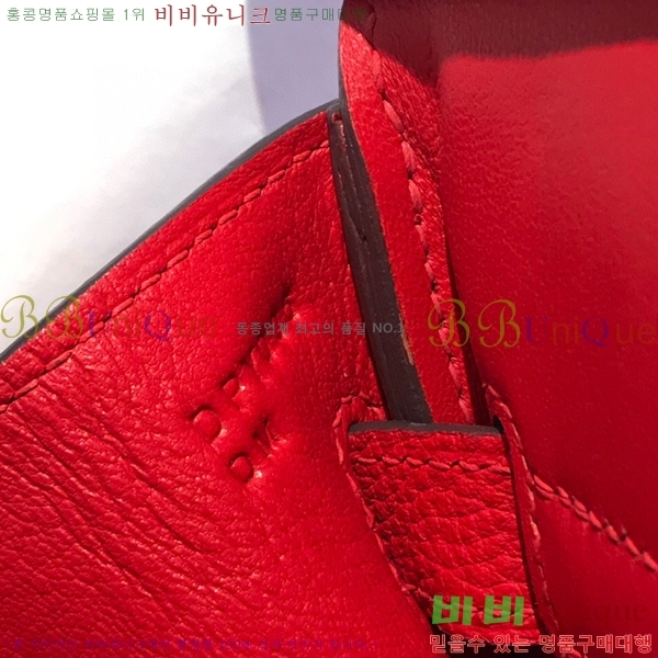 #�����޽� ��Ų�� 30 HE965016-2159(����ǰ)