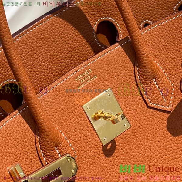 #�����޽� ��Ų�� 30 HE965016-2160(����ǰ)