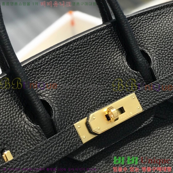 #�����޽� ��Ų�� 30 HE965016-2161(����ǰ)