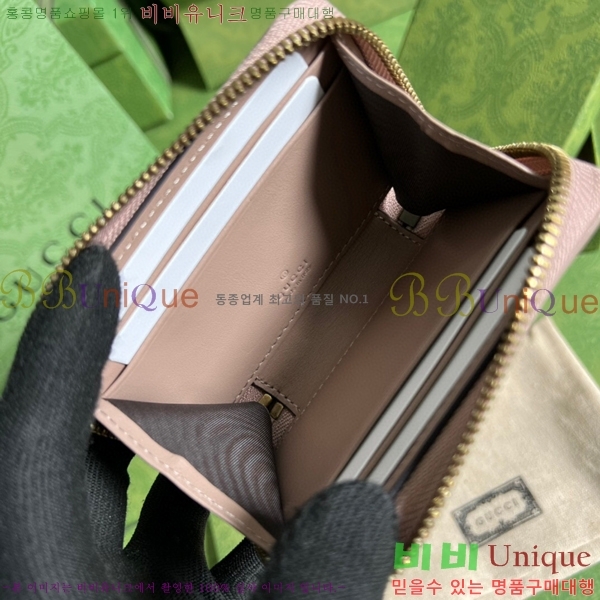 #���� GG ����Ʈ ī��Ȧ�� 671772-171