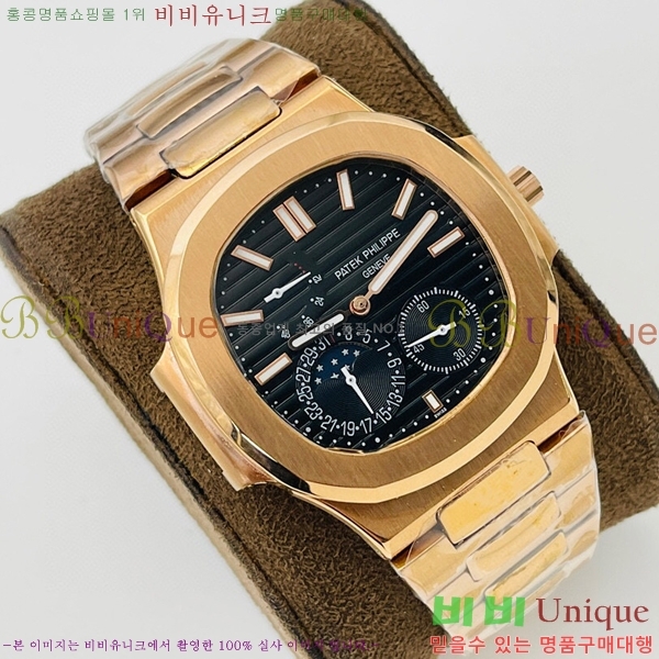 �����ʸ��ð� ���ڽð� 8032764-8 (40mm)