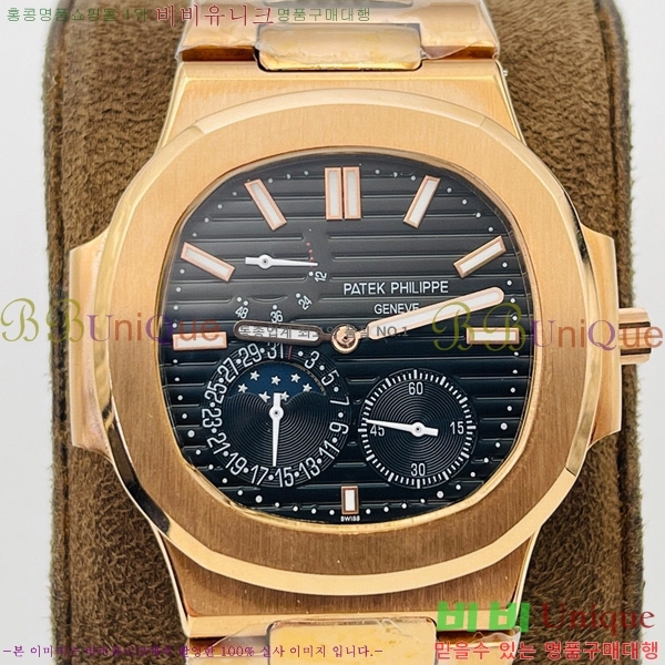 �����ʸ��ð� ���ڽð� 8032764-8 (40mm)