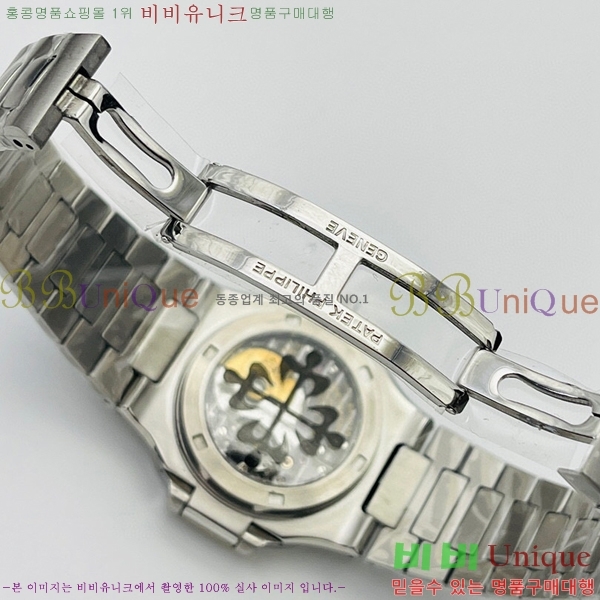 �����ʸ��ð� ���ڽð� 8032764-7 (40mm)