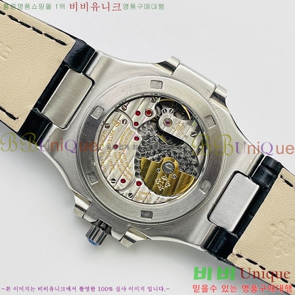 �����ʸ��ð� ���ڽð� 8032765-1 (40mm)