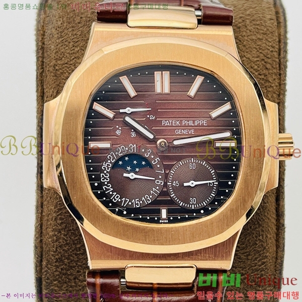 �����ʸ��ð� ���ڽð� 8032765-3 (40mm)