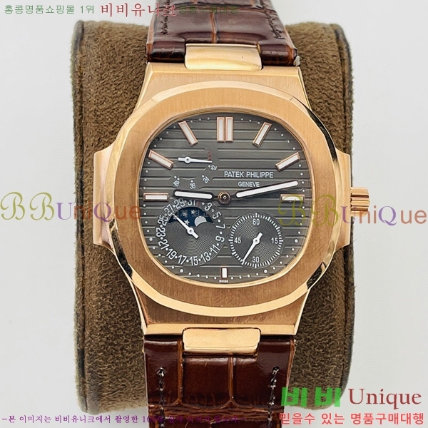 �����ʸ��ð� ���ڽð� 8032765-4(40mm)