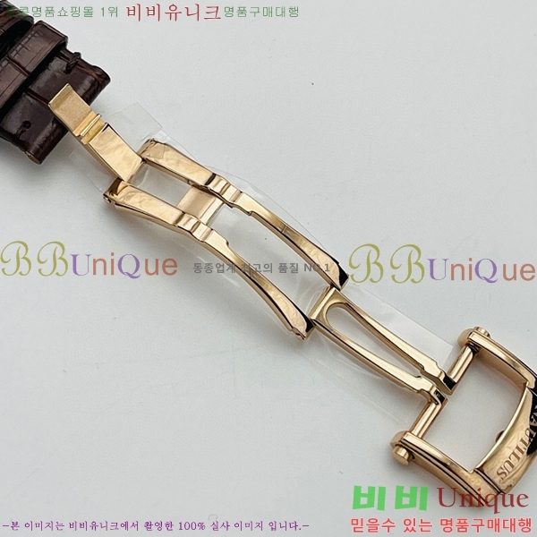 �����ʸ��ð� ���ڽð� 8032765-4(40mm)