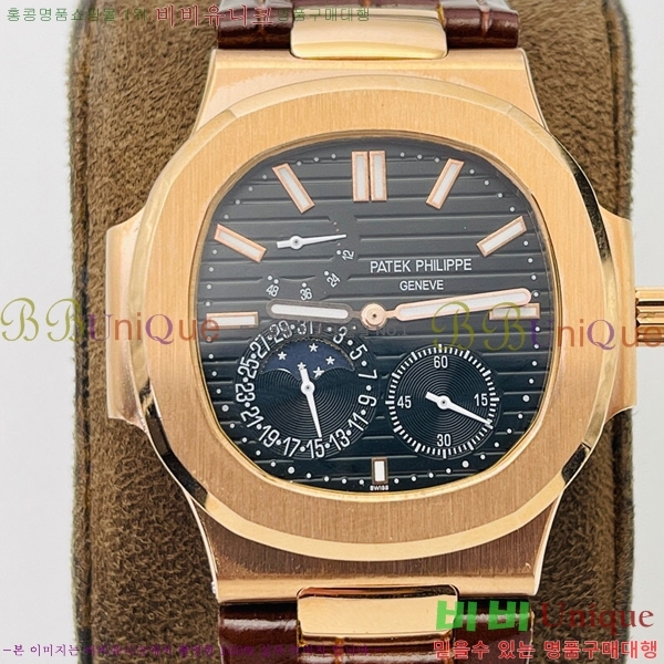 �����ʸ��ð� ���ڽð� 8032765-6 (40mm)