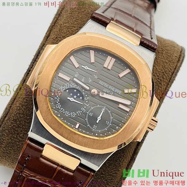 �����ʸ��ð� ���ڽð� 8032765-5 (40mm)