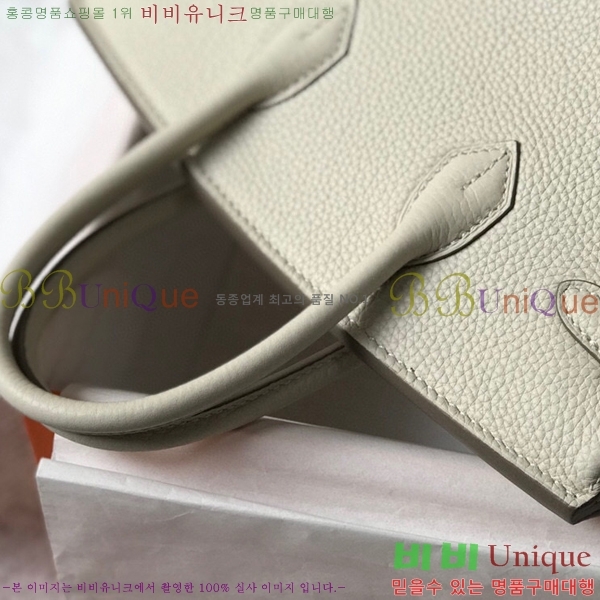 #�����޽� ��Ų�� 35 ������� HE91557-10