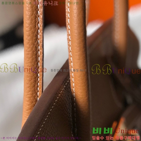 #�����޽� ��Ų�� 35 ������� HE91557-11