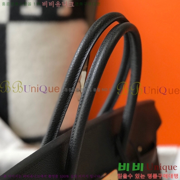 #�����޽� ��Ų�� 35 ������� HE91557-14