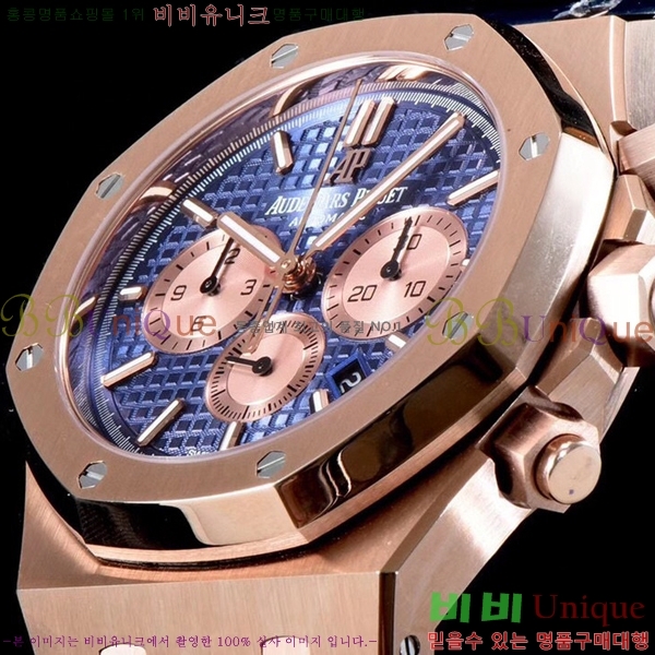 �������ǰ� �ξ��ũ 26331-4