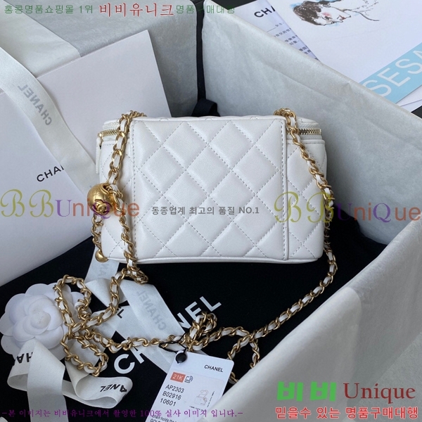 #22SS ���� ��庼 ����Ƽ�� ���簢 ����Ų ���� AP2303-512