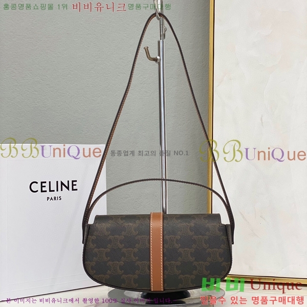 #������ Ÿ�� Ŭ��ġ�� ��Ʈ���� 10I592D-550