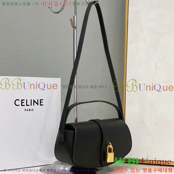 #������ Ÿ�� Ŭ��ġ�� ��Ʈ���� 10I592D-651