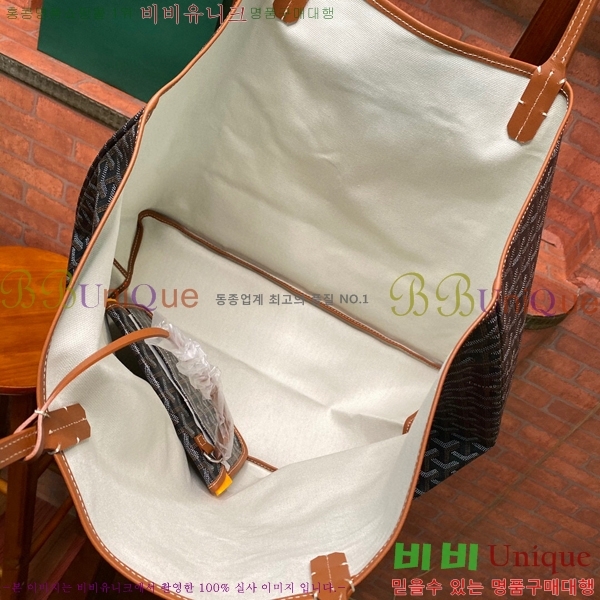 #���ߵ� �����̹� �������۹� GY36586-10