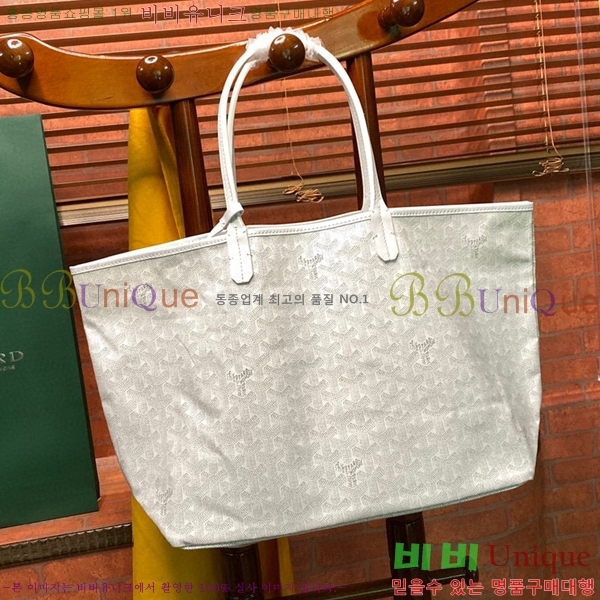 #���ߵ� �����̹� �������۹� GY36586-11