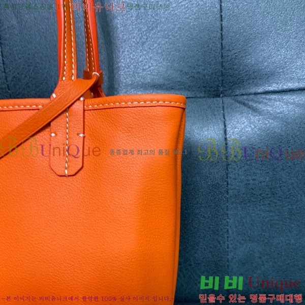 #���ߵ� ���ֹ� �̴� ��� ���۹� GV52517-107