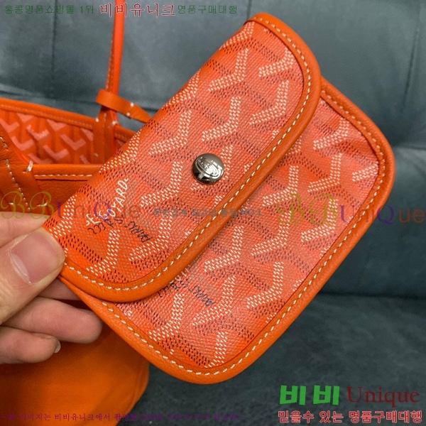 #���ߵ� ���ֹ� �̴� ��� ���۹� GV52517-107