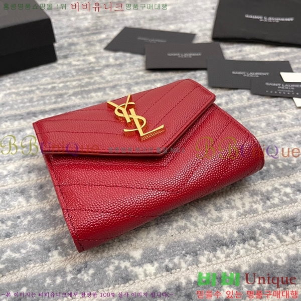 #���ζ� ���׷� ����Ʈ ���� 403943-21-7