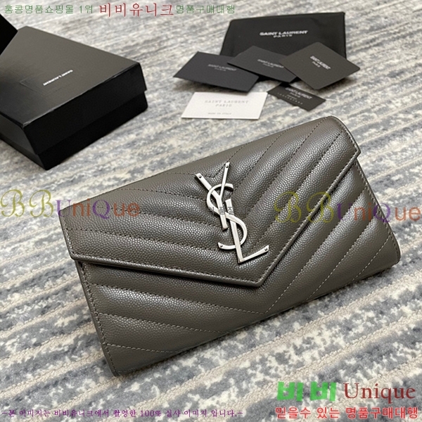 #���ζ� ������ 372264-21-4