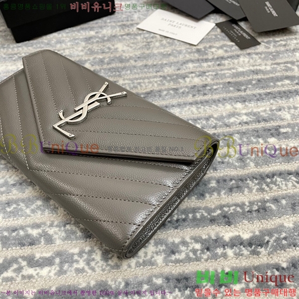 #���ζ� ������ 372264-21-4