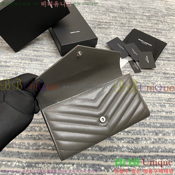 #���ζ� ������ 372264-21-4