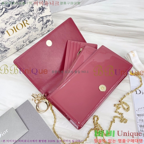 #��� ���̵� ��� ü�� �Ŀ�ġ S0204-105