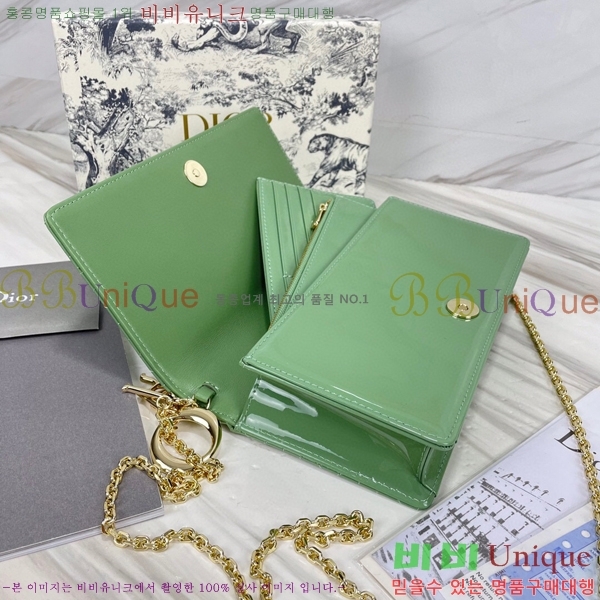 #��� ���̵� ��� ü�� �Ŀ�ġ S0204-110