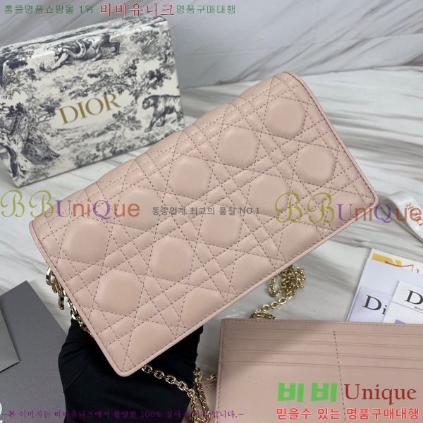 #��� ���̵� ��� ü�� �Ŀ�ġ S0204-111