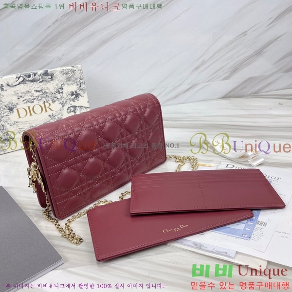 #��� ���̵� ��� ü�� �Ŀ�ġ S0204-114