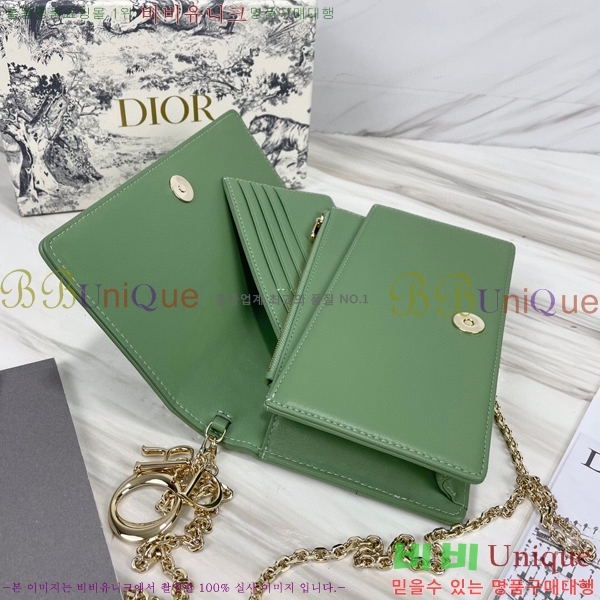 #��� ���̵� ��� ü�� �Ŀ�ġ S0204-115