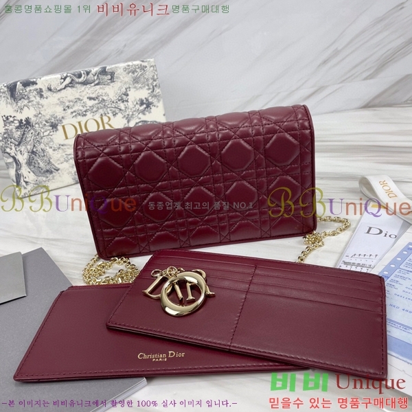 #��� ���̵� ��� ü�� �Ŀ�ġ S0204-116