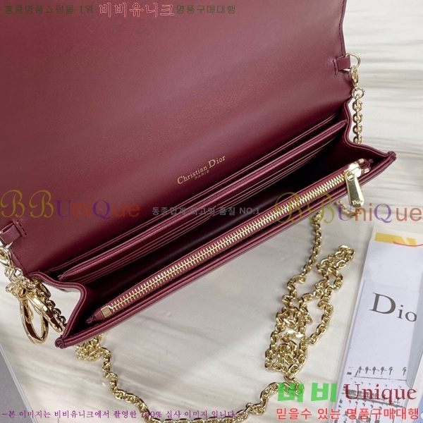 #��� ���̵� ��� ü�� �Ŀ�ġ S0204-116