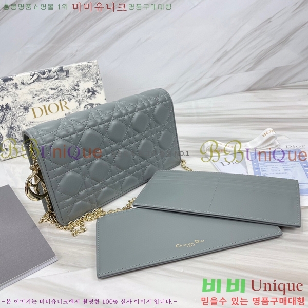 #��� ���̵� ��� ü�� �Ŀ�ġ S0204-117