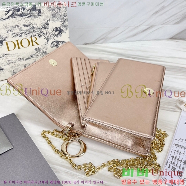 #��� ���̵� ��� ü�� �Ŀ�ġ S0204-120