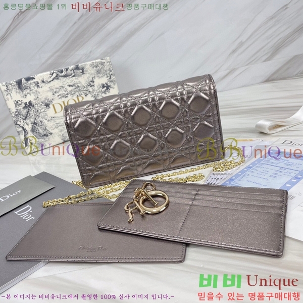 #��� ���̵� ��� ü�� �Ŀ�ġ S0204-121