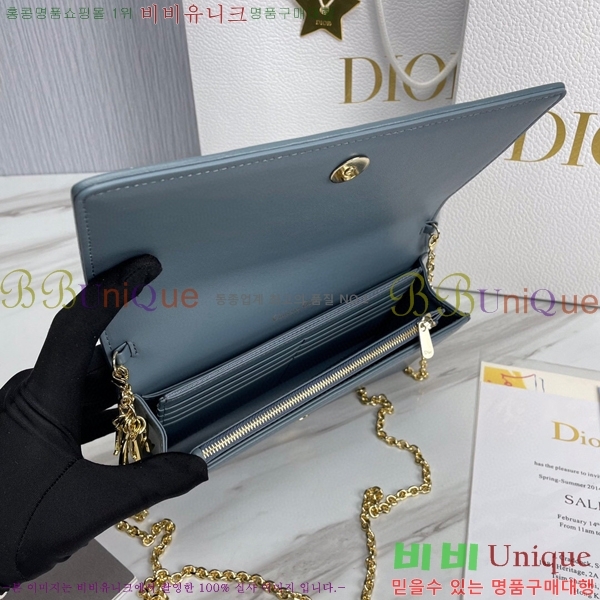 #��� ���̵� ��� ü�� �Ŀ�ġ S0204-122