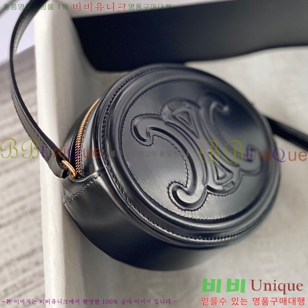 #������ Ʈ������ ���� ����� 191703-1