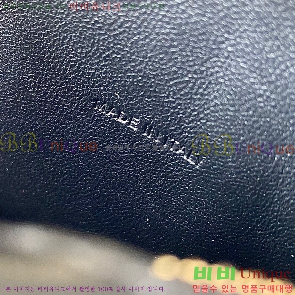 #������ Ʈ������ ���� ����� 191703-1