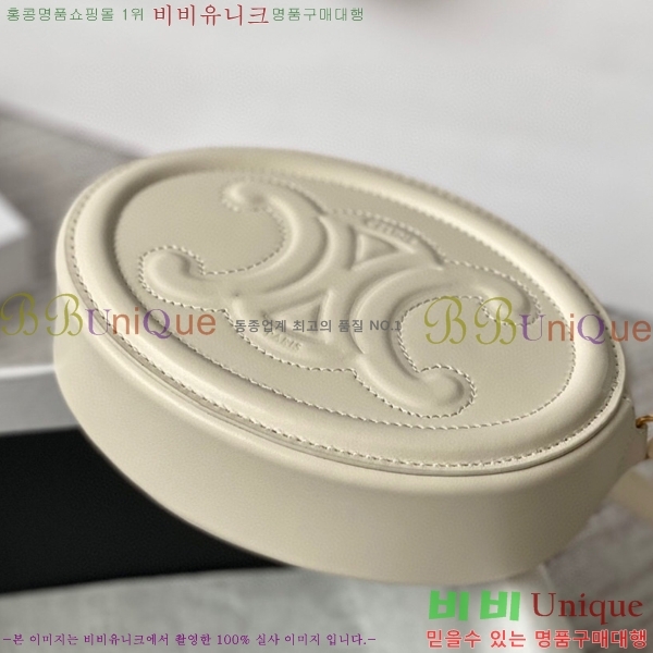 #������ Ʈ������ ���� ����� 191703-2