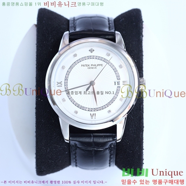 �����ʸ��ð� ���ڽð� 223276-2