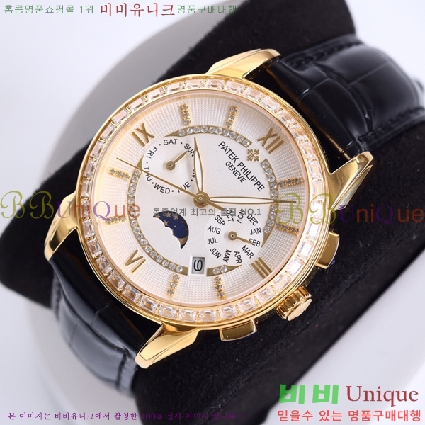 �����ʸ��ð� ���ڽð� 223277-1 