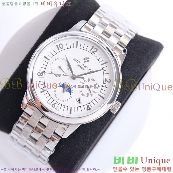 �����ʸ��ð� ���ڽð� 223278-1 