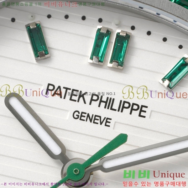 �����ʸ��ð� ���ڽð� 223271-2